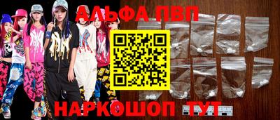мдпв Нягань