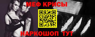 mix Обь