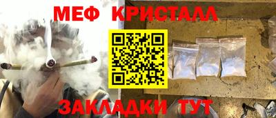 mix Обь