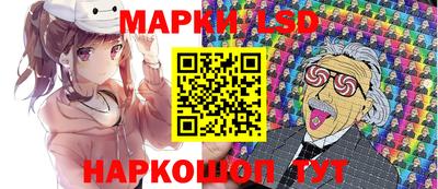 mix Обь