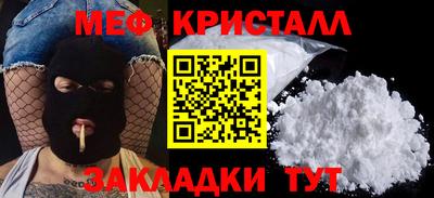 mdpv Обнинск