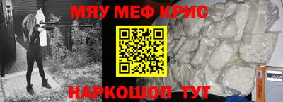 mdpv Обнинск