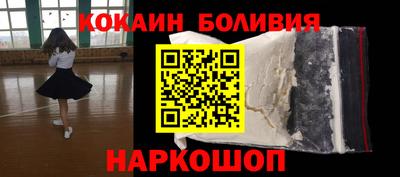 mix Обь