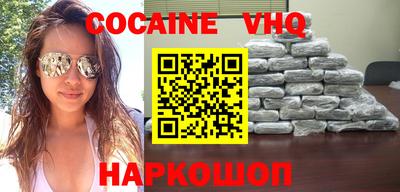мдпв Нягань