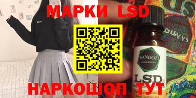 mix Обь