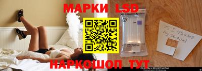 мдпв Нягань
