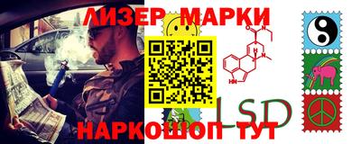 mix Обь