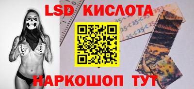 mix Обь