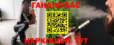 mix Обь