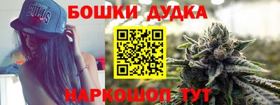 mdpv Обнинск