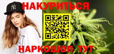 mix Обь