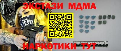 mdpv Обнинск