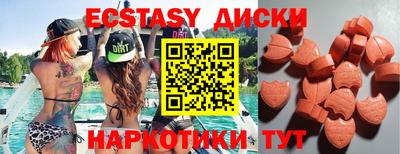 mix Обь