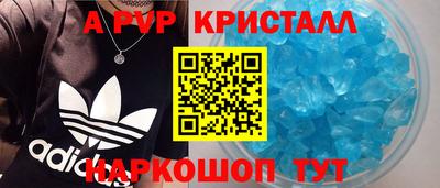 мдпв Нягань
