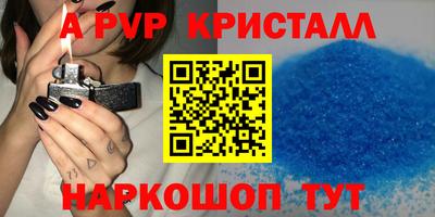 мдпв Нягань