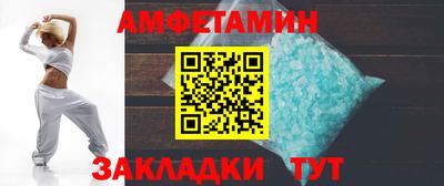 mix Обь