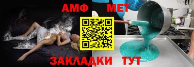 mdpv Обнинск