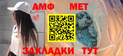 mdpv Обнинск