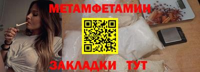 мдпв Нягань