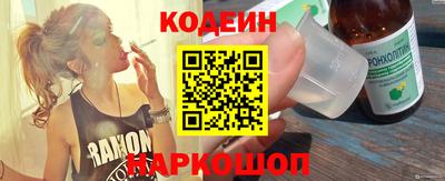 mix Обь