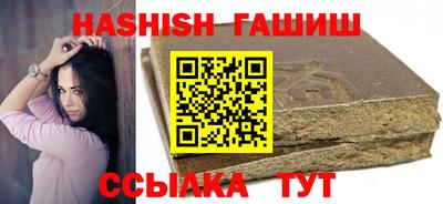 мдпв Нягань