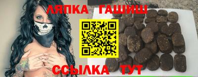 mdpv Обнинск