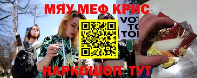 мдпв Нягань