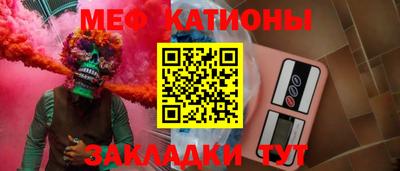 mix Обь