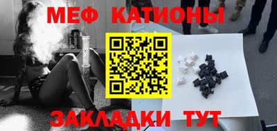 mix Обь