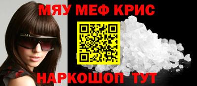 mdpv Обнинск