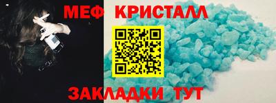 mdpv Обнинск